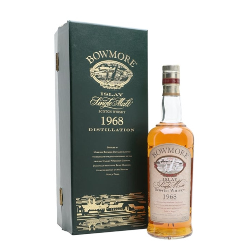 Distillery 32 Year Old – Bowmore 1968 / 32 Year Old / 50th Anniversary Islay Whisky (Islay) | N/A% ABV, 700ml – Buy Now
