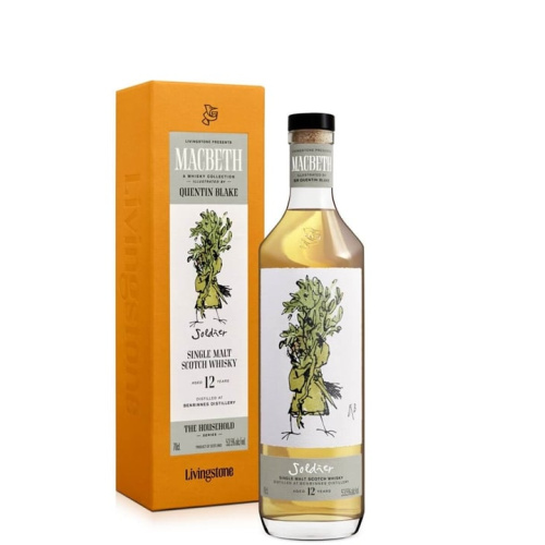 Distillery 12 Year Old – Benrinnes 12 Year Old / Soldier / Household Series / Macbeth Act Two Speyside Whisky (Speyside) | N/A% ABV, 700ml – Buy Now