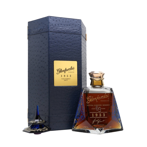 Distillery 63 Year Old – Glenfarclas 1953 / 63 Year Old / Pagoda Sapphire Reserve (Gold) / Magnum Speyside Whisky (Speyside) | N/A% ABV, 700ml – Buy Now