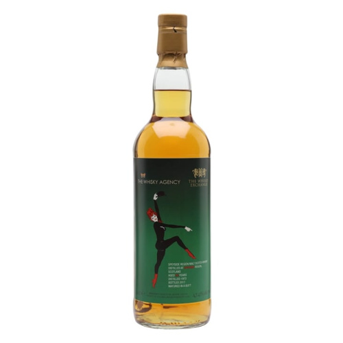 Distillery 43 Year Old – Speyside Region 1973 / 43 Year Old / Whisky Agency for TWE Speyside Whisky (Speyside) | N/A% ABV, 700ml – Buy Now