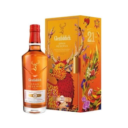 Distillery 21 Year Old – Glenfiddich 21 Year Old Chinese New Year 2024 Speyside Whisky (Speyside) | N/A% ABV, 700ml – Buy Now