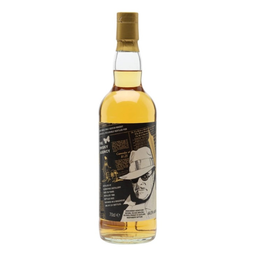 Distillery 36 Year Old – Glenrothes 1986 / 36 Year Old / The Whisky Agency Speyside Whisky (Speyside) | N/A% ABV, 700ml – Buy Now
