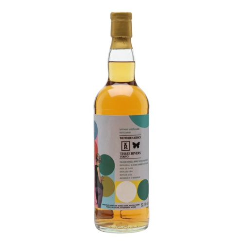 Secret Orkney 1999 / 23 Year Old / The Whisky Agency Island Single Malt Scotch Whisky