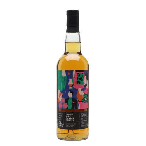 Distillery 22 Year Old – Orkney (HP) 2000 / 22 Year Old / Whisky Show 2023 Island Whisky (Island) | N/A% ABV, 700ml – Buy Now