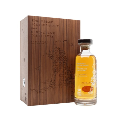 Springbank 1995 / 25 Year Old / East Asia Yurei Ghost Cat Campbeltown Single Malt Scotch Whisky