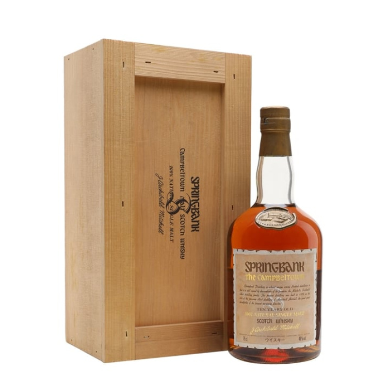Springbank 10 Year Old / Dumpy Bottle / Bot.1980s Campbeltown Single Malt Scotch Whisky