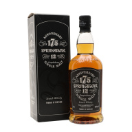 Springbank 175th Anniversay / 12 Year Old Campbeltown Single Malt Scotch Whisky